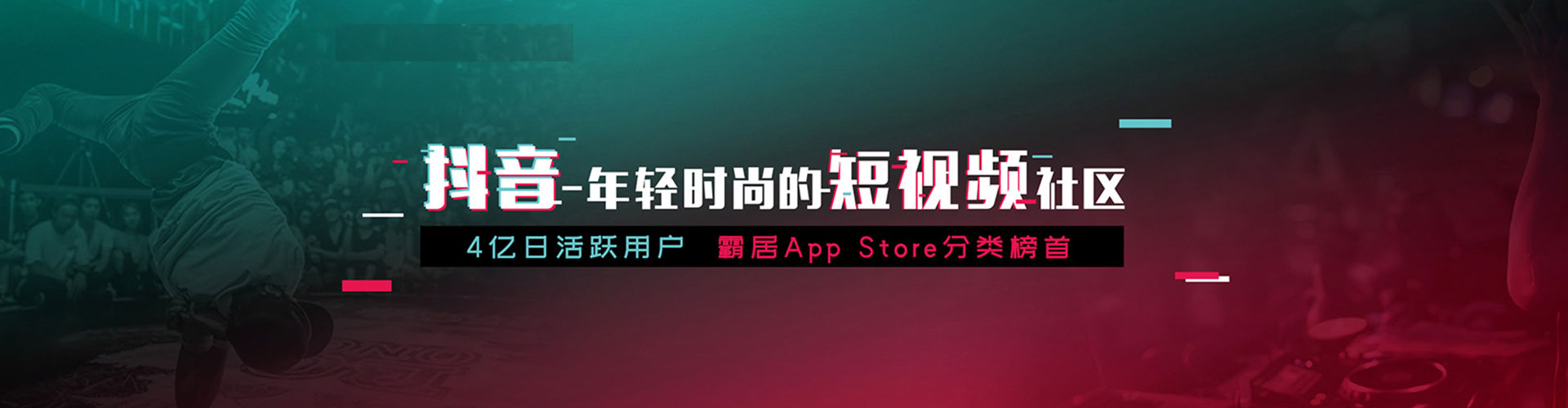 高碑店百度竞价广告