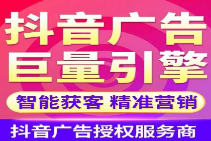 百度推广返点政策解析及案例分享